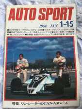 Autosport January 15, 1980 issue F1 racing magazine from JPN