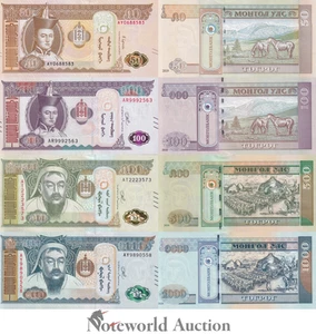 MONGOLIA 50 100 500 1000 Tugrik 2019-2020 P 72 73 74 75  Set 4 pcs UNC - Picture 1 of 3