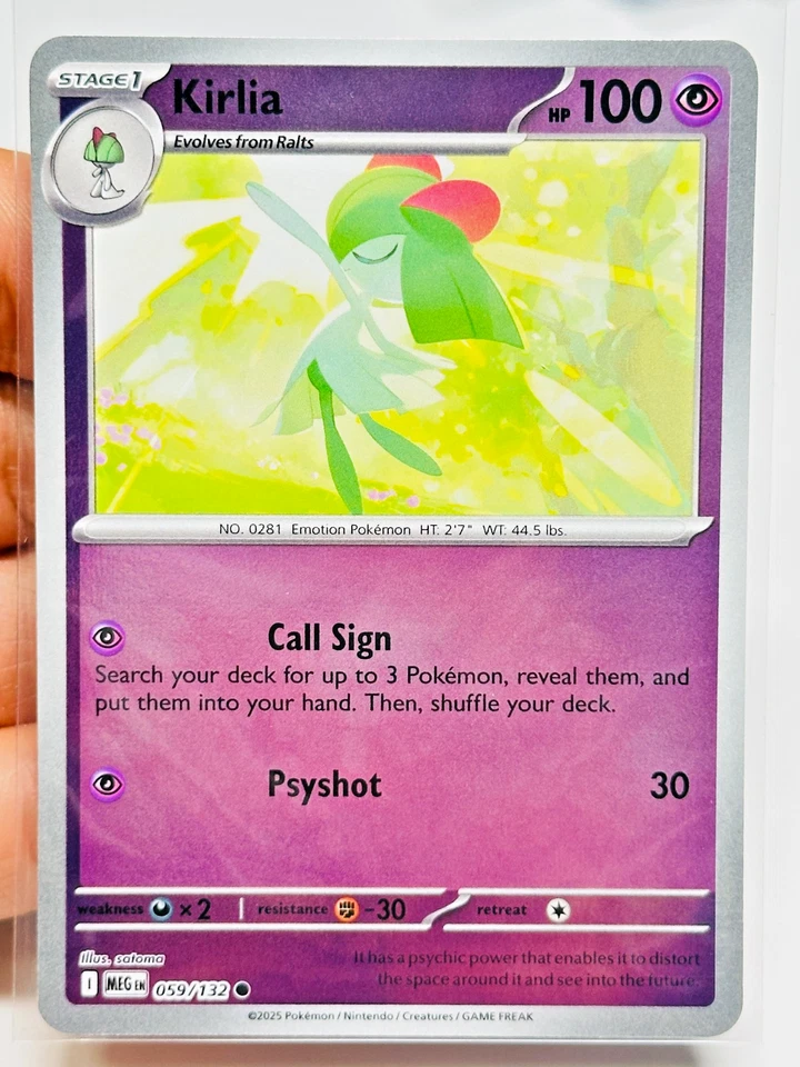 Pokemon MEG Mega Evolution Base Set Reverse Holo to Ultra Rare 1-188 You PICK! - Image 1 of 1