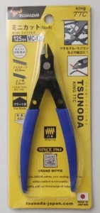 TSUNODA  MINI CUTTER (127mm)  MC-125 - Picture 1 of 2
