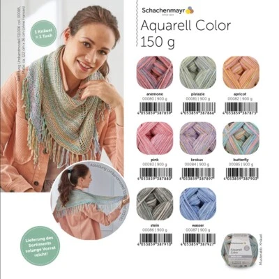 150g (53,00€/kg) Schachenmayr Aquarell Color - Bändchengarn  Schals Tücher Tops - Bild 1 von 3