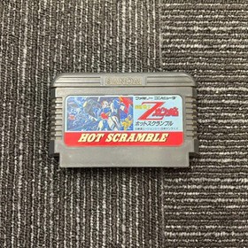 [Price reduction] Mobile Suit Z Gundam Hot Scramble Famicom Software