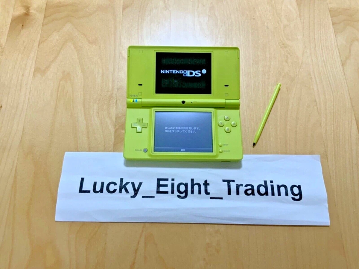 Preços baixos em Consoles de videogame verdes Nintendo DSi | eBay