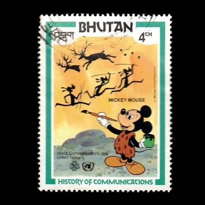 Butão, Scott 397, Disney, 1984, usado, 109217 - Imagem 1 de 2