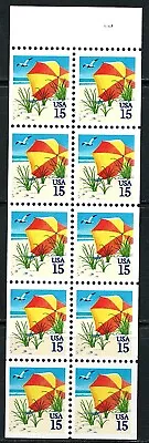 Mint US Beach Umbrella Booklet Pane of 10 Stamps with Plate# Scott# 2443a (MNH) - Image 1 of 2