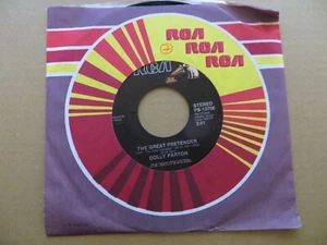 Dolly Parton – Downtown / The Great Pretender - 1984 RCA PB-13756 7" Single VG+ - Picture 1 of 4