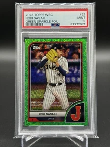 2023 Topps WBC Roki Sasaki Green Sparkle Foil #21  05/75 (RC) Mint 9 - Picture 1 of 2