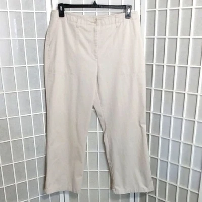 WMNS Van Heusen Cream Lightweight Denim Pants W/ Oversized Slash Pockets 14S - Image 1 of 4