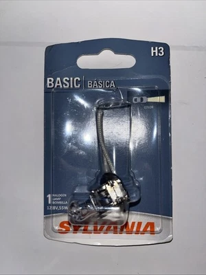 Лампа противотуманная Sylvania H3 бесплатная доставка - Изображение 1 из 2