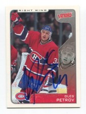 2001-02 Upper Deck Victory Oleg Petrov Signed Card Hockey Autograph AUTO #188