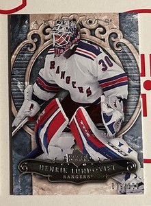 (2) 2007-08 Upper Deck Artifacts Silver /100 Henrik Lundqvist #20 & #137 Rangers
