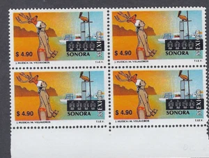 EDICIÓN TURÍSTICA B4 $4,90 SONORA, PAPEL SC#2130 #3 CV$ (T77a)* - Imagen 1 de 1