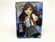 Kantai Collection Arcade Kan Colle card Japanese SEGA Rare F/S