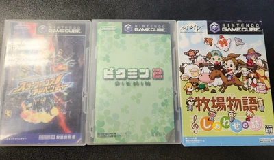 Nintendo GameCube Japanese game lot -Star Fox Adventures  Japanese Pikmin 2 Boku - Image 1 of 4
