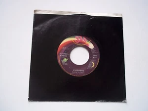 WHISPERS - Rock Steady / Are You Going My Way - 45 RPM Record 7" Single 1987 - Picture 1 of 6