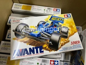 Tamiya Avante Jr. 18014 1/32 Scale - Picture 1 of 2