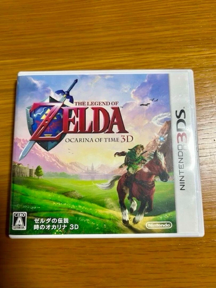 DS94　The Legend of Zelda: Ocarina of Time 3D 3DS Nintendo - Image 1 of 1