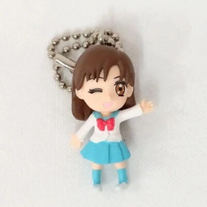 Kodomo no Omocha Kodocha Figura Llavero Retro Raro Japón Anime Hobby m595 - Imagen 1 de 14