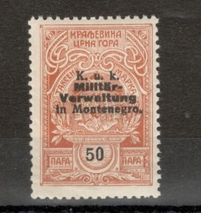 WWI AUSTRIA MONTENEGRO - FISCAL, SELLO DE INGRESOS, 20 пара - SOBREIMPRESIÓN - 1917. - Imagen 1 de 2
