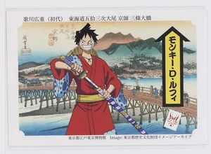 Tarjeta colaborativa Monkey D. Luffy (Keishi)- One Piece NAGATANIEN - Imagen 1 de 3