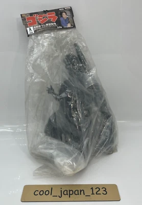 2002 GODZILLA Vinyl Figure BLACK Version Yuji Sakai BANPRESTO 10.5" 1954 New - Image 1 of 4