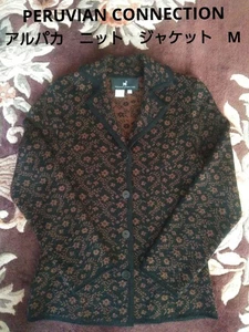Peruvian Connection Alpaca Knit Jacket M Brown Floral Design - Picture 1 of 9