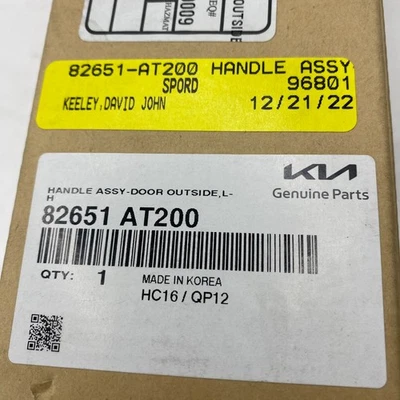 KIA GENUINE PARTS 82651-AT200 HANDLE ASSEMBLY-DOOR OUT 82651AT200 NEW - Image 1 of 4