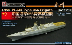 Bigblueboy PE 1/350 PLAN Type 056 Class Corvette Fregatte für Bronco Modelle 35052 - Bild 1 von 2