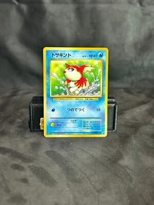 Goldeen No. 118 Jungle Set 1997 Japanese Pokemon Card LP - Picture 1 of 2