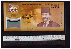 2017 BRUNEI $50 polymer 50th Anniversary CIA Commemorative $50 Note UNC - Picture 1 of 2