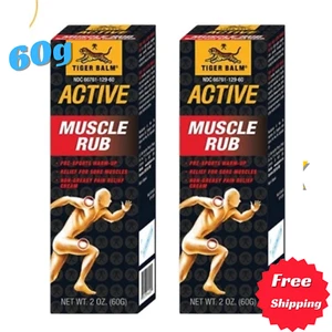 2X Tiger Balm Active Muscle Rub 2oz (60g) Non-Greasy Pain Relief Cream Free Ship - Picture 1 of 5