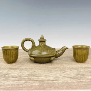 8,6" Chinesisches Antik Porzellan Ein Set Song Yue Ofen Ein Topf Zwei Tassen - Bild 1 von 9