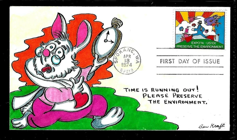 1527 10c Stamp (Peter Max) PRESERVE THE ENVIRONMENT FDC - BEN KRAFT CACHET - Image 1 of 1