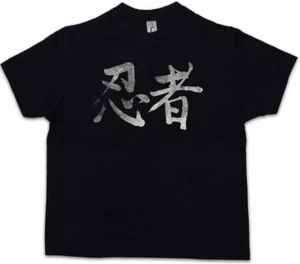 VINYL CITY Kids Boys T-Shirt Retro Music Phonograph player turntable DJ MC Mint - Picture 1 of 1