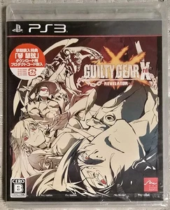 Guilty Gear Xrd: Revelator Sony PlayStation 3 PS3 Japanese version 66 Sealed! - Picture 1 of 2