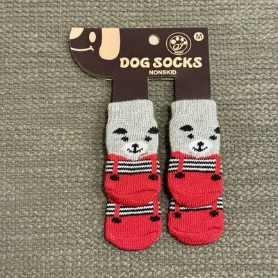 Calcetines antideslizantes rojos y grises para perros Foto 1 de 3
