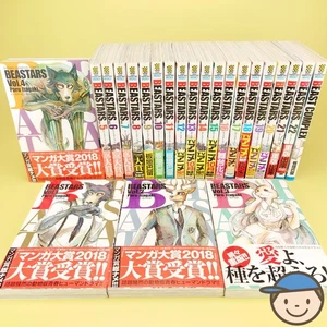BEASTARS Vol.1-22 + Complex Complete Set Japanese Manga Comics Paru Itagaki - Picture 1 of 24