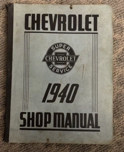 1940 Chevrolet Shop Manual - Chevrolet Super Service - Picture 1 of 9