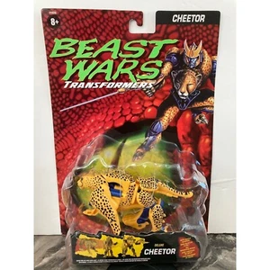 Transformers Beast Wars Cheetor - Imagen 1 de 2