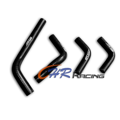 Manguera radiador silicona para Honda CRF250 CRF250X CRF250R 2004-2009 AÑO 2005 Foto 1 de 4