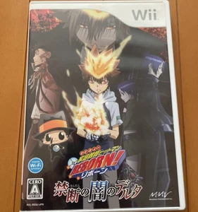 Katekyoo Hitman Reborn! Kindan no Yami no Delta Nintendo Wii Japanese ver Tested - Picture 1 of 4