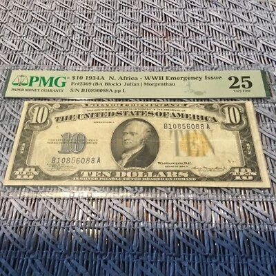 1934 A $10 North Africa Emergency Issue Banknote - PMG 25 Fr. 2309 (984) - Image 1 of 4