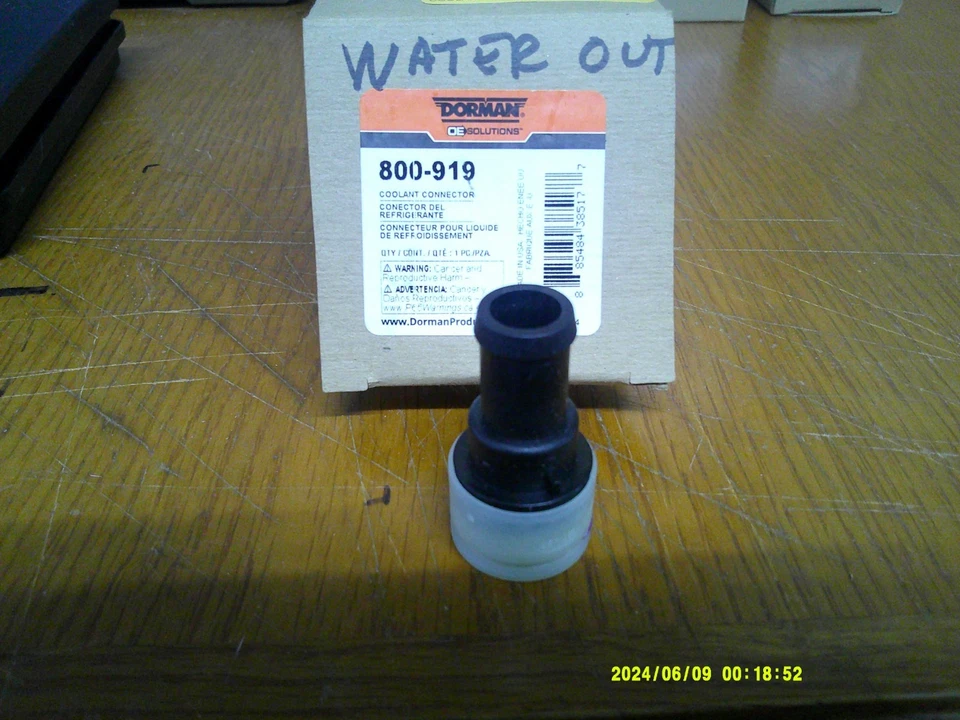 Dorman 800-919 Heater Hose Connector For Some 08-12 Colorado & Canyon Apps. - Image 1 of 1