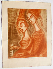 Great 1950s French Modernist Etienne Ret Original Pencil Signed Color Etching
