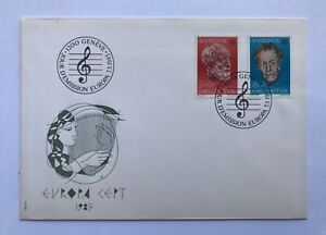 SWITZERLAND 1985 FDC FIRST DAY COVER HELVETIA - EUROPA CEPT - 7.5.1985 GENEVE