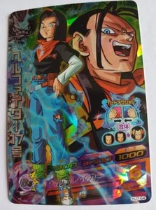 Carte Dragon Ball Z DBZ Dragon Ball Heroes Jaakuryu Mission Part 7 #HJ7-54 SRare - Imagen 1 de 1