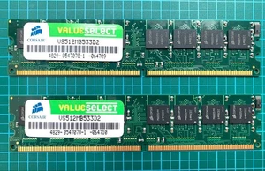 CORSAIR VS512MB533D2 DDR2 512MB 533MHz Dual Channel Desktop Memory - Picture 1 of 2