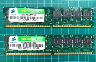 CORSAIR VS512MB533D2 DDR2 512MB 533MHz Dual Channel Desktop Memory - Image 1 of 2