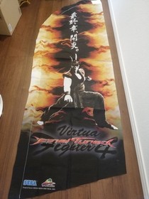 Sega Saturn Controller Nobori Flag VirtuFighter 4 Final Tuned, Akira, unused