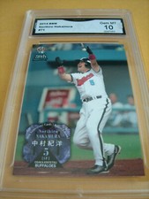 NORIHIRO NAKAMURA BUFFALOES 2014 BBM 30TH ANNIVERSAY # 71 GRADED 10 L@@@K